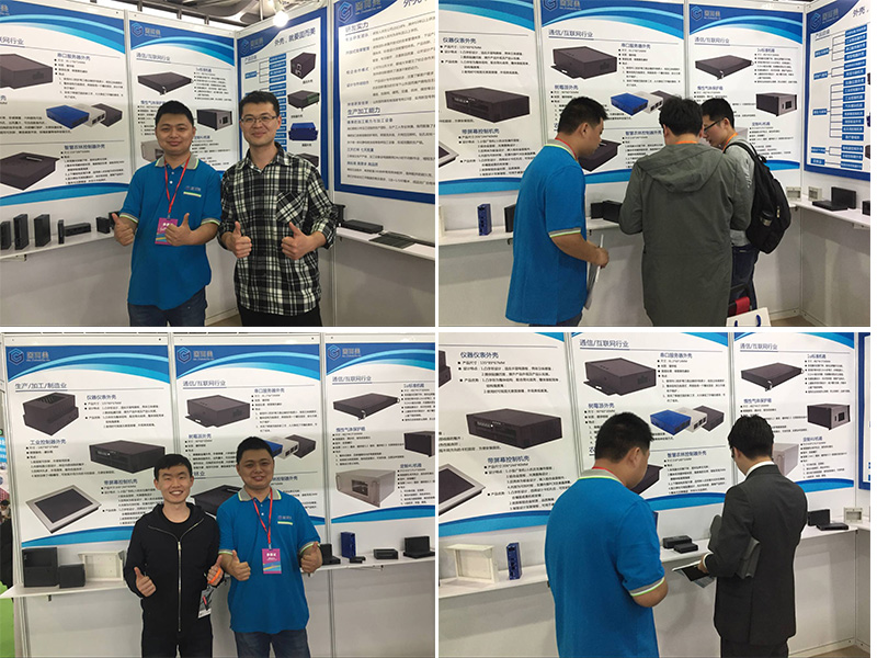 山東固而美金屬制品有限公司榮耀亮相IOTE2018第十屆國際物聯網博覽會·上海站